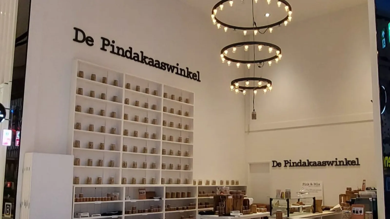 Foto van De Pindakaaswinkel