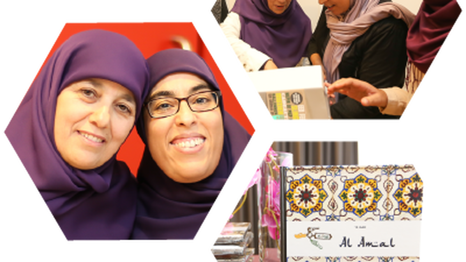 Stichting Al Amal foto 1