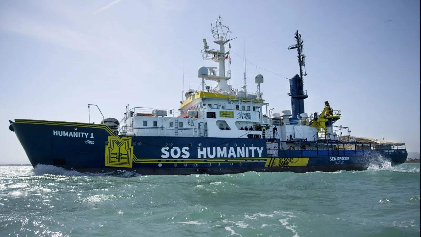 SOS Humanity gGmbH Foto 8